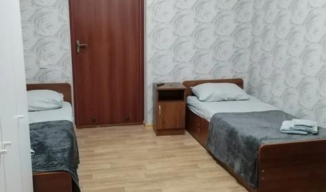 Трехместный стандарт