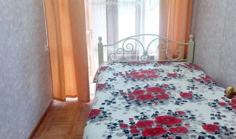 Стандарт двухместный