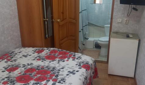 Стандарт двухместный