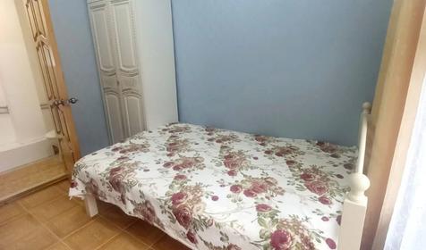 Стандарт трехместный