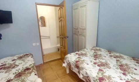 Стандарт трехместный