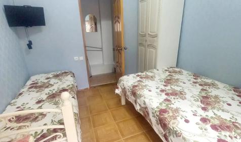 Стандарт трехместный