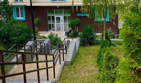 Анапа отдых мечты "Anapa Dream"