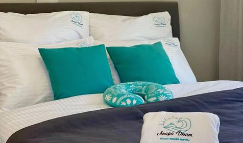 Однокомнатная квартира с балконом и видом на море