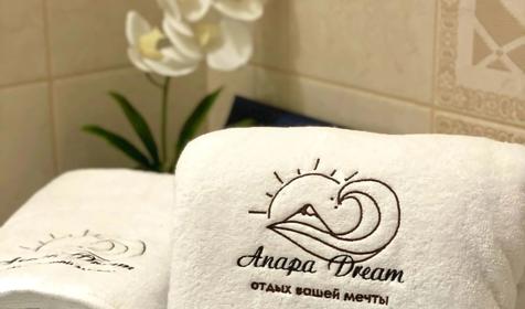 Двухкомнатная квартира с террасой и видом на море