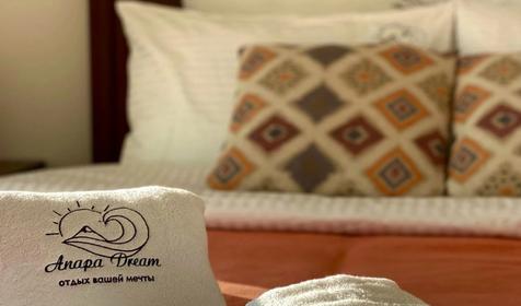 Двухкомнатная квартира с террасой и видом на море