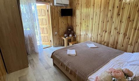 Двухместный стандарт