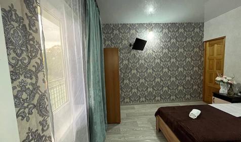 Апартаменты