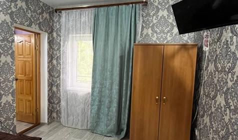 Апартаменты