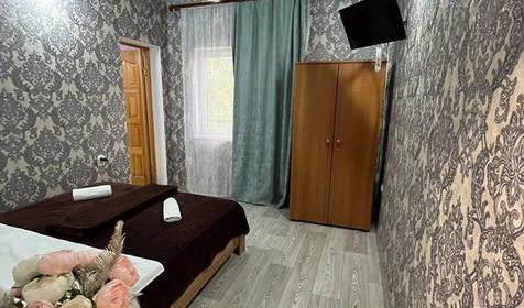 Апартаменты