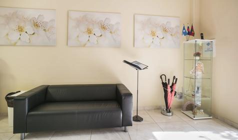 Абрикос Плюс