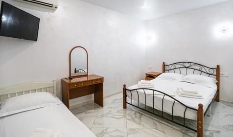 Трехместный Эконом