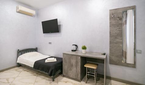 Трехместный Стандарт