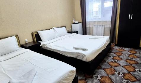 Стандарт трехместный