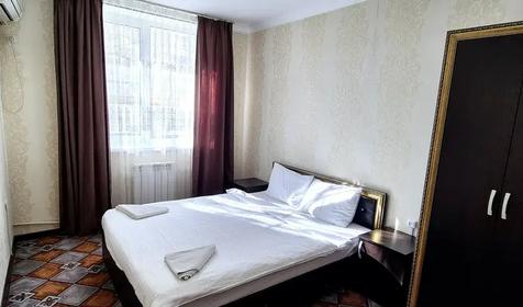 Стандарт двухместный