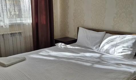 Стандарт двухместный