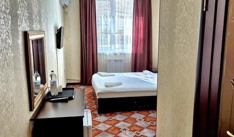 Стандарт двухместный