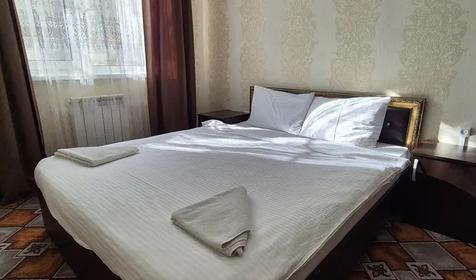 Стандарт двухместный