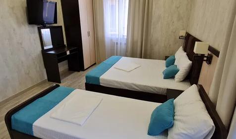 Трехместный стандарт