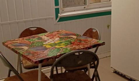 Комфорт двухкомнатный