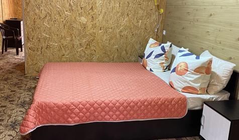 Двухкомнатный стандарт