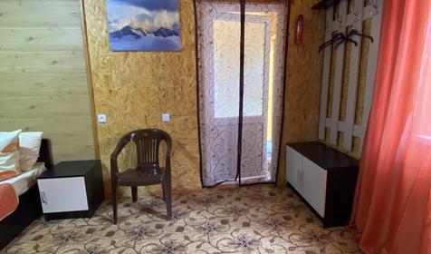 Двухкомнатный стандарт