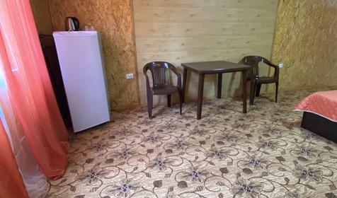 Двухкомнатный стандарт