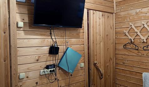 Стандарт двухместный