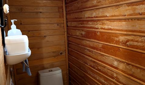 Стандарт двухместный