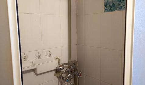 Стандарт двухместный