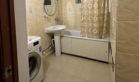 Люкс трехкомнатный