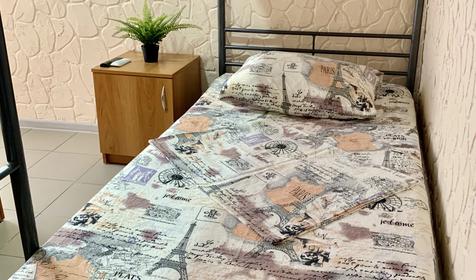 Стандарт четырехместный