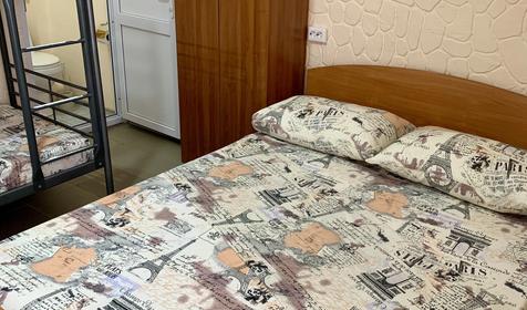 Стандарт четырехместный