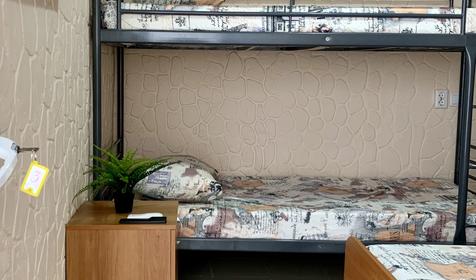 Стандарт четырехместный