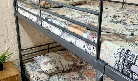 Стандарт четырехместный