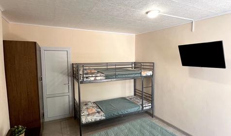 Стандарт четырехместный