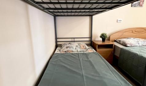 Стандарт четырехместный