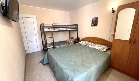 Стандарт четырехместный