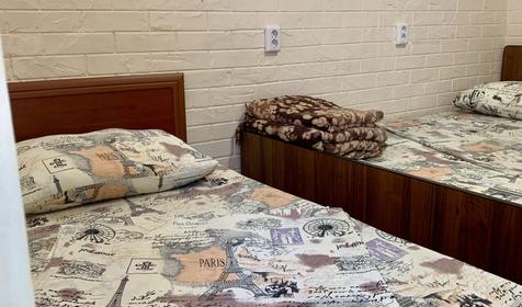 Стандарт трехместный