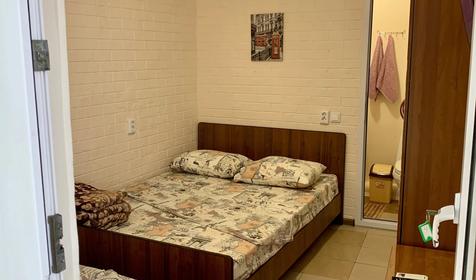 Стандарт трехместный