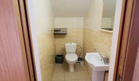 Трехместный Эконом