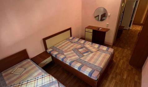 Трехместный Эконом