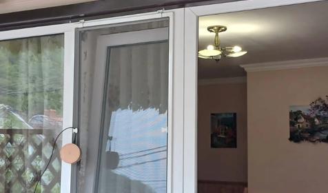 Трехместный