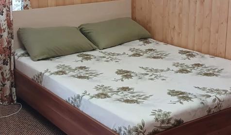 Трехместный