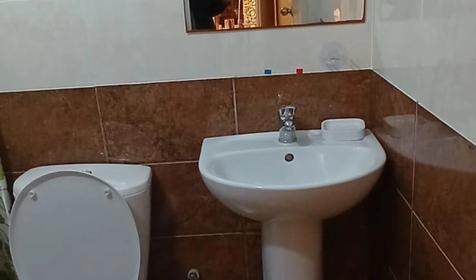 Трехместный