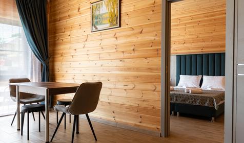 Двухкомнатные апартаменты семейные