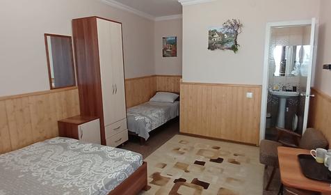 Трехместный