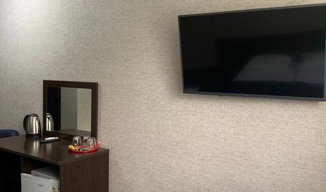 Трехместный стандарт