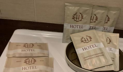 Трехместный стандарт