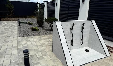 Седьмой берег